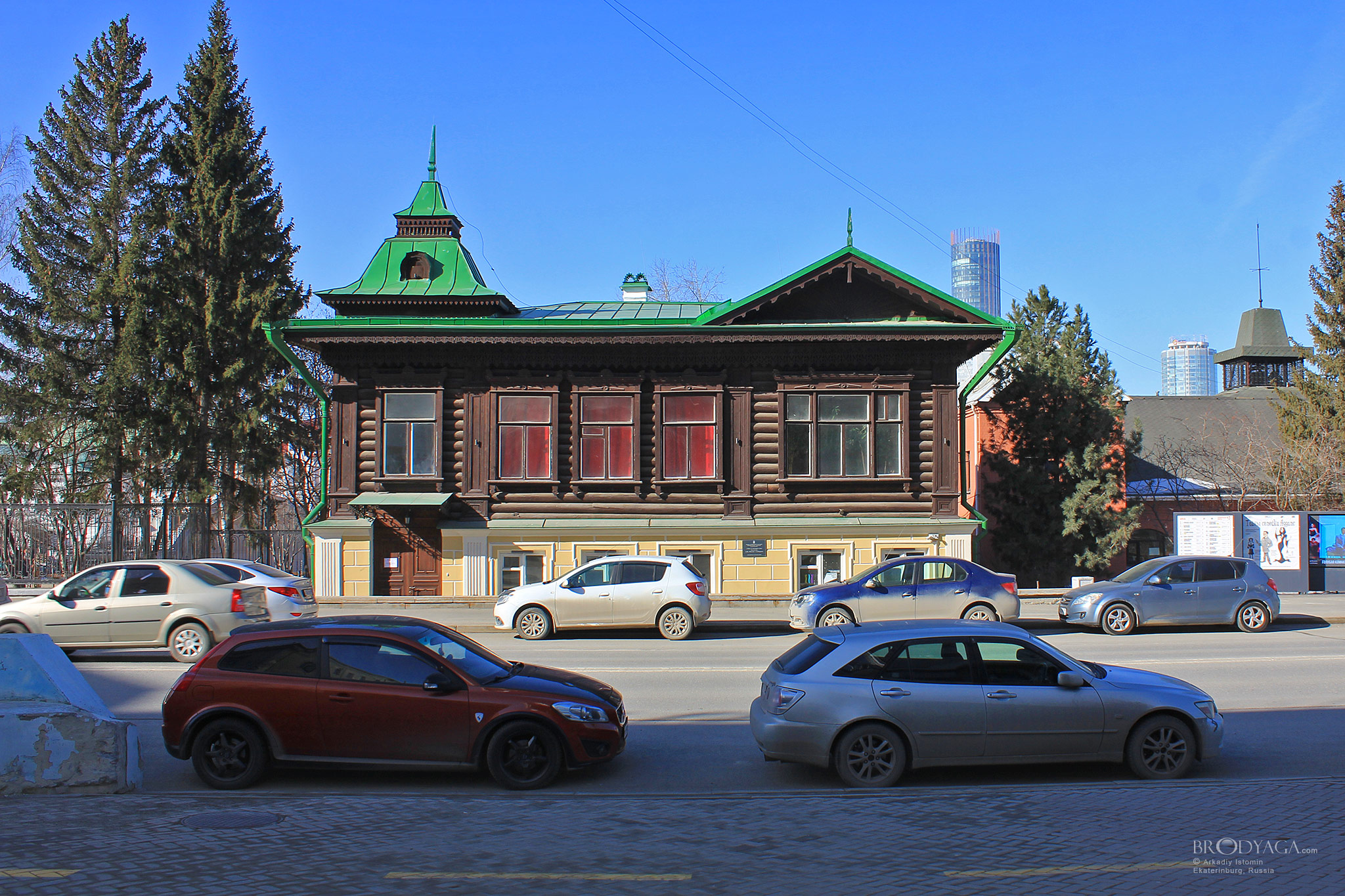 Царская 7, Екатеринбург (Ekaterinburg)